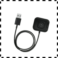USB Charger